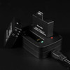 Phasm Camera Dual Battery Charger