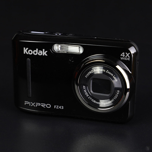 Full Spectrum digital camera for ghost hunting