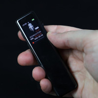 EVP Recorder with USB voice recorder for ghost hunting