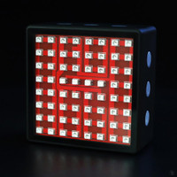 Phasm Night Vision light