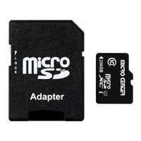 256GB Micro SD Memory Card with Adapter